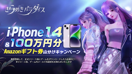 ꡼ No.004 | ۿΡ֤᤭ѥסϿԿ150ͤˡեå󥻥åȤʤɤޤह٤ƤλϿŵۤ