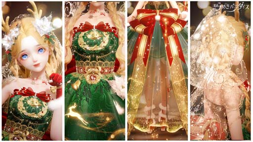 画像集 No.003のサムネイル画像 / 「きらめきパラダイス」，クリスマス期間限定イベント“雪踏む金鈴”を12月22日から開催