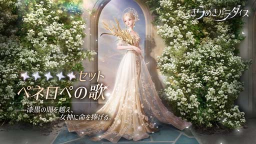 ꡼ No.001 | ֤᤭ѥס٥ȡȶϪνʡɤ5ꥻåȥǡ֥ڥͥڤβΡס֥դפо