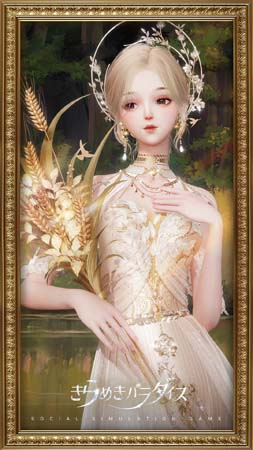 ꡼ No.002 | ֤᤭ѥס٥ȡȶϪνʡɤ5ꥻåȥǡ֥ڥͥڤβΡס֥դפо