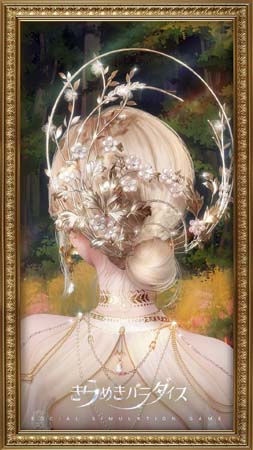 ꡼ No.004 | ֤᤭ѥס٥ȡȶϪνʡɤ5ꥻåȥǡ֥ڥͥڤβΡס֥դפо