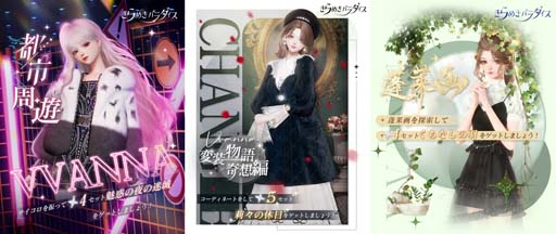 ꡼ No.007 | ֤᤭ѥס٥ȡȶϪνʡɤ5ꥻåȥǡ֥ڥͥڤβΡס֥դפо