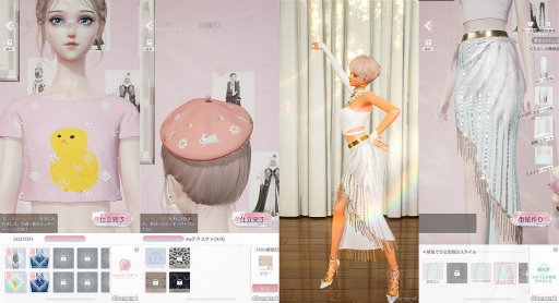 ꡼ No.001 | ֤᤭ѥûϢܴȥƻ3ϥǥԡƥ¤˥ϥޤ롪