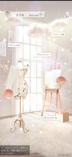 ꡼ No.002 | ֤᤭ѥûϢܴȥƻ3ϥǥԡƥ¤˥ϥޤ롪