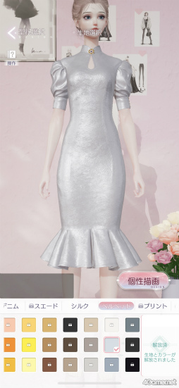 ꡼ No.009 | ֤᤭ѥûϢܴȥƻ3ϥǥԡƥ¤˥ϥޤ롪