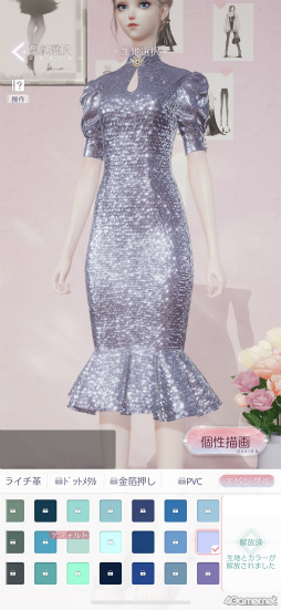 ꡼ No.010 | ֤᤭ѥûϢܴȥƻ3ϥǥԡƥ¤˥ϥޤ롪