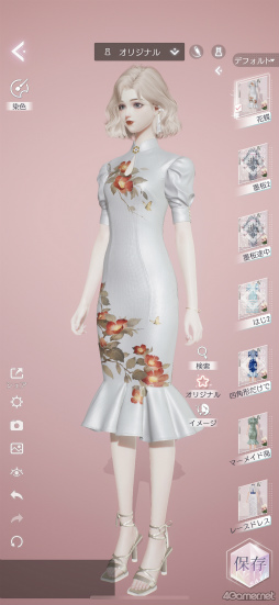 ꡼ No.013 | ֤᤭ѥûϢܴȥƻ3ϥǥԡƥ¤˥ϥޤ롪