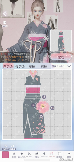 ꡼ No.021 | ֤᤭ѥûϢܴȥƻ3ϥǥԡƥ¤˥ϥޤ롪