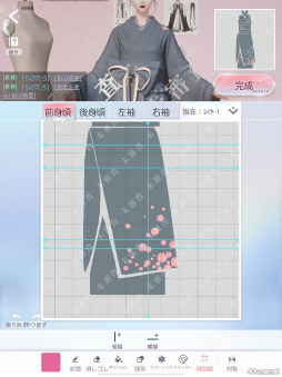 ꡼ No.027 | ֤᤭ѥûϢܴȥƻ3ϥǥԡƥ¤˥ϥޤ롪