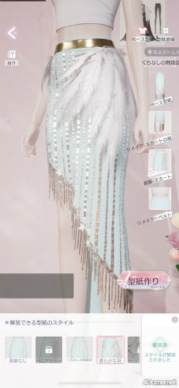 ꡼ No.031 | ֤᤭ѥûϢܴȥƻ3ϥǥԡƥ¤˥ϥޤ롪