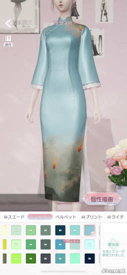 ꡼ No.034 | ֤᤭ѥûϢܴȥƻ3ϥǥԡƥ¤˥ϥޤ롪