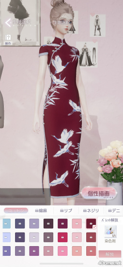 ꡼ No.035 | ֤᤭ѥûϢܴȥƻ3ϥǥԡƥ¤˥ϥޤ롪