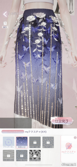 ꡼ No.036 | ֤᤭ѥûϢܴȥƻ3ϥǥԡƥ¤˥ϥޤ롪