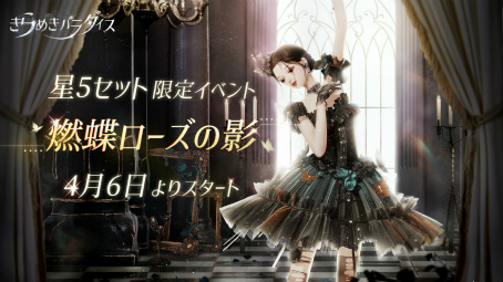 ꡼ No.043 | ֤᤭ѥûϢܴȥƻ3ϥǥԡƥ¤˥ϥޤ롪