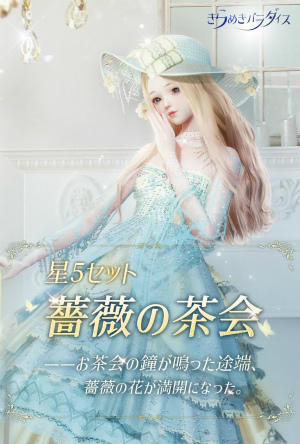 ꡼ No.048 | ֤᤭ѥûϢܴȥƻ3ϥǥԡƥ¤˥ϥޤ롪