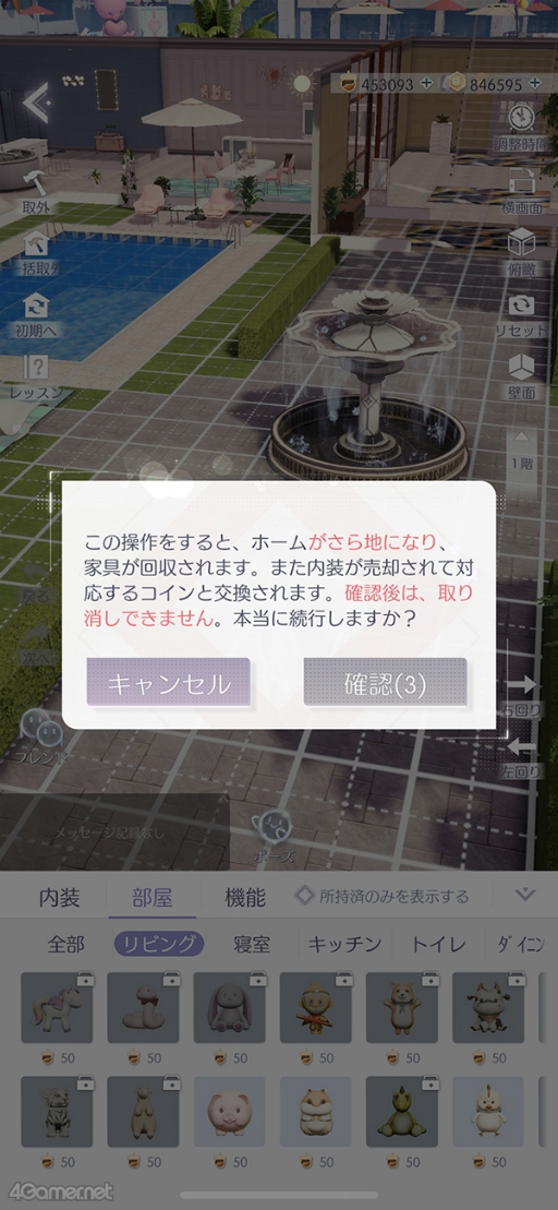 ꡼ No.007 | ֤᤭ѥûϢܴȥƻ4ϡ֥ۡԡPart1ǥեåäƤʤ