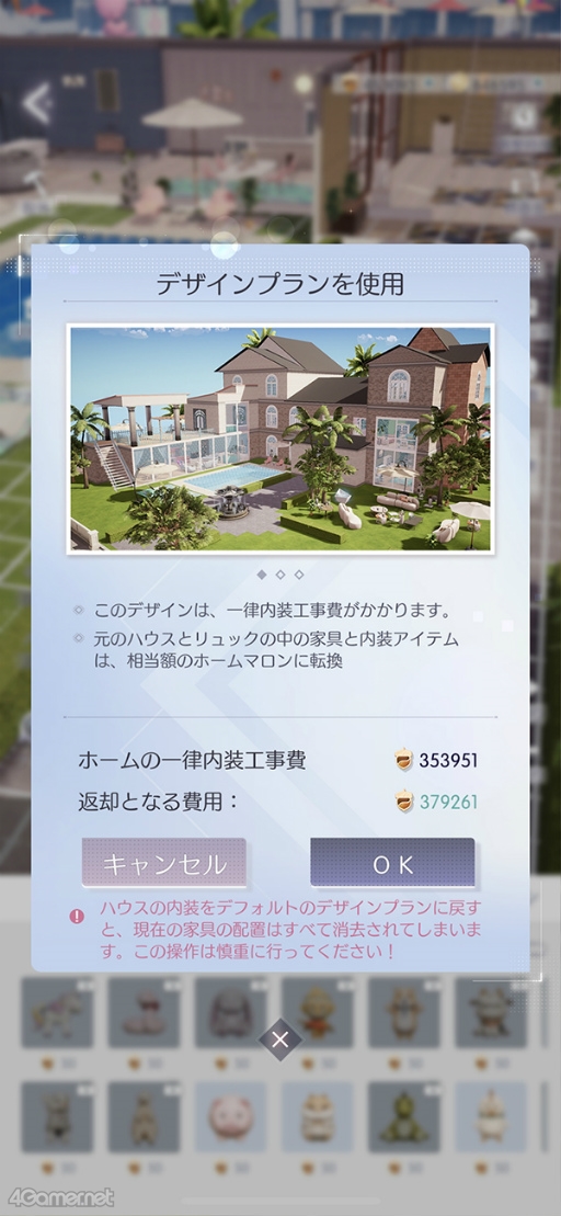 ꡼ No.008 | ֤᤭ѥûϢܴȥƻ4ϡ֥ۡԡPart1ǥեåäƤʤ