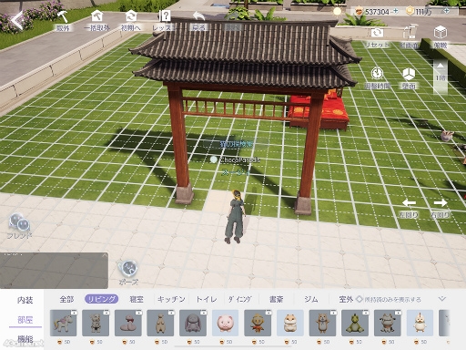 ꡼ No.015 | ֤᤭ѥûϢܴȥƻ4ϡ֥ۡԡPart1ǥեåäƤʤ