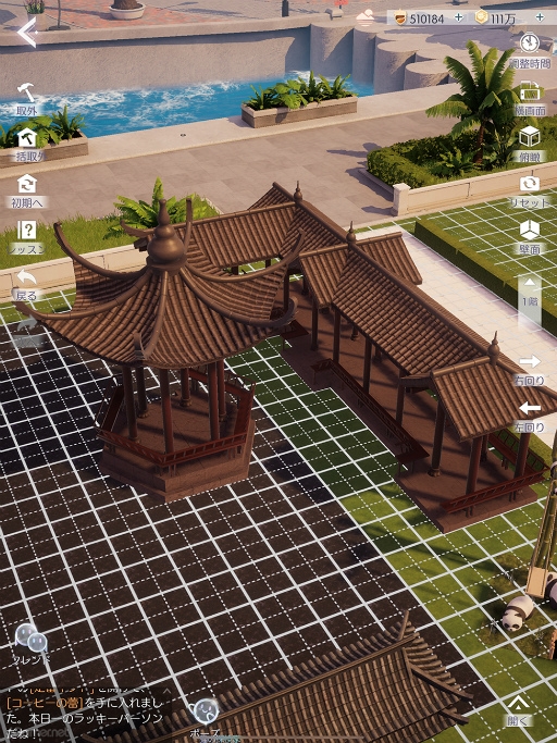 ꡼ No.016 | ֤᤭ѥûϢܴȥƻ4ϡ֥ۡԡPart1ǥեåäƤʤ