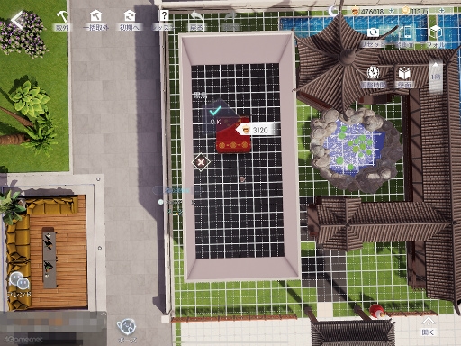 ꡼ No.017 | ֤᤭ѥûϢܴȥƻ4ϡ֥ۡԡPart1ǥեåäƤʤ