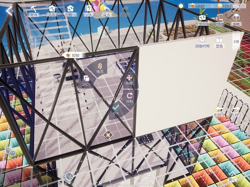 ꡼ No.019 | ֤᤭ѥûϢܴȥƻ4ϡ֥ۡԡPart1ǥեåäƤʤ