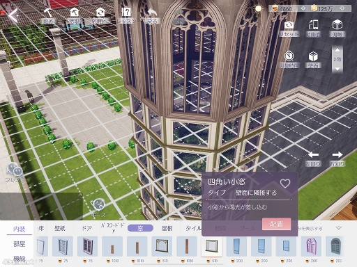 ꡼ No.020 | ֤᤭ѥûϢܴȥƻ4ϡ֥ۡԡPart1ǥեåäƤʤ