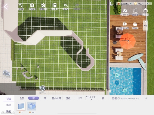 ꡼ No.021 | ֤᤭ѥûϢܴȥƻ4ϡ֥ۡԡPart1ǥեåäƤʤ