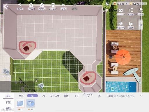 ꡼ No.022 | ֤᤭ѥûϢܴȥƻ4ϡ֥ۡԡPart1ǥեåäƤʤ