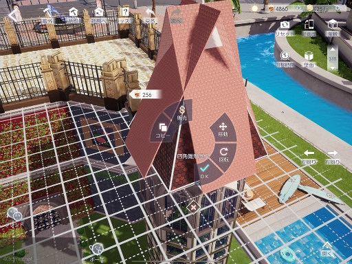 ꡼ No.025 | ֤᤭ѥûϢܴȥƻ4ϡ֥ۡԡPart1ǥեåäƤʤ