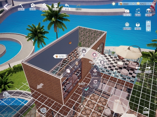 ꡼ No.026 | ֤᤭ѥûϢܴȥƻ4ϡ֥ۡԡPart1ǥեåäƤʤ