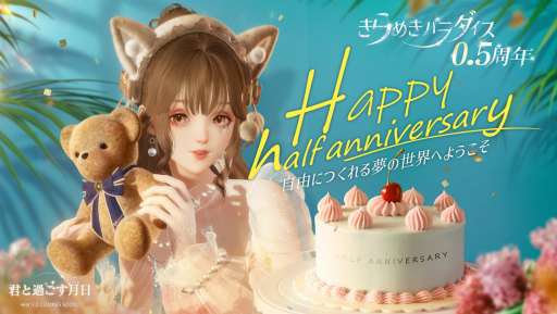 ꡼ No.048 | ֤᤭ѥûϢܴȥƻ4ϡ֥ۡԡPart1ǥեåäƤʤ