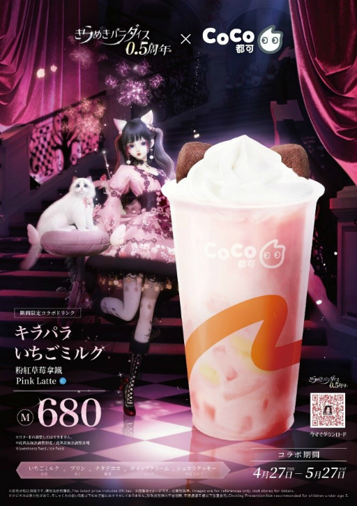 ꡼ No.049 | ֤᤭ѥûϢܴȥƻ4ϡ֥ۡԡPart1ǥեåäƤʤ