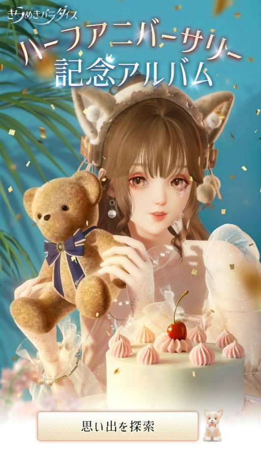 ꡼ No.050 | ֤᤭ѥûϢܴȥƻ4ϡ֥ۡԡPart1ǥեåäƤʤ