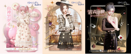 ꡼ No.052 | ֤᤭ѥûϢܴȥƻ4ϡ֥ۡԡPart1ǥեåäƤʤ