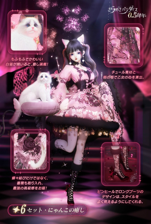 ꡼ No.054 | ֤᤭ѥûϢܴȥƻ4ϡ֥ۡԡPart1ǥեåäƤʤ