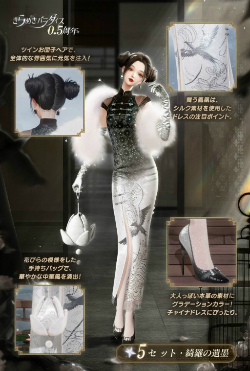 ꡼ No.055 | ֤᤭ѥûϢܴȥƻ4ϡ֥ۡԡPart1ǥեåäƤʤ