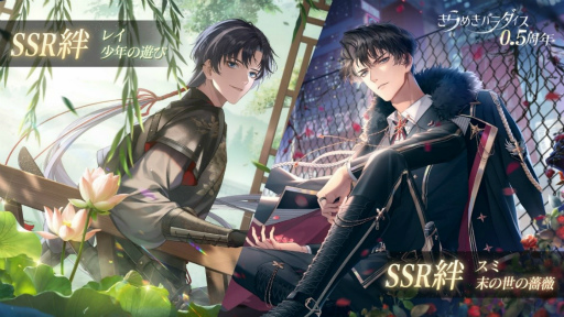 ꡼ No.056 | ֤᤭ѥûϢܴȥƻ4ϡ֥ۡԡPart1ǥեåäƤʤ