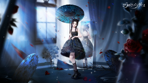 ꡼ No.006 | ֤᤭ѥ׽ξʪо졪ָ6åȥǡβɱפ5åȥǡϢʤפ