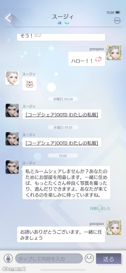 ꡼ No.007 | ֤᤭ѥϢܴȥƻ6֥ۡԡPart3ƱΥᡪǥ⡼ȥեɤΤ¤