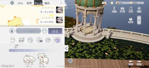 ꡼ No.011 | ֤᤭ѥϢܴȥƻ6֥ۡԡPart3ƱΥᡪǥ⡼ȥեɤΤ¤