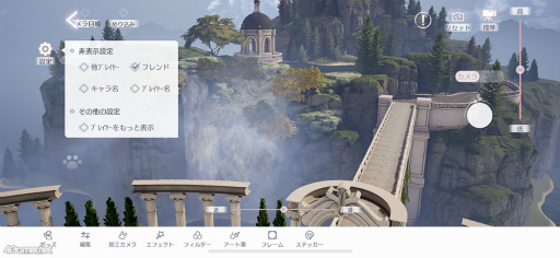 ꡼ No.013 | ֤᤭ѥϢܴȥƻ6֥ۡԡPart3ƱΥᡪǥ⡼ȥեɤΤ¤