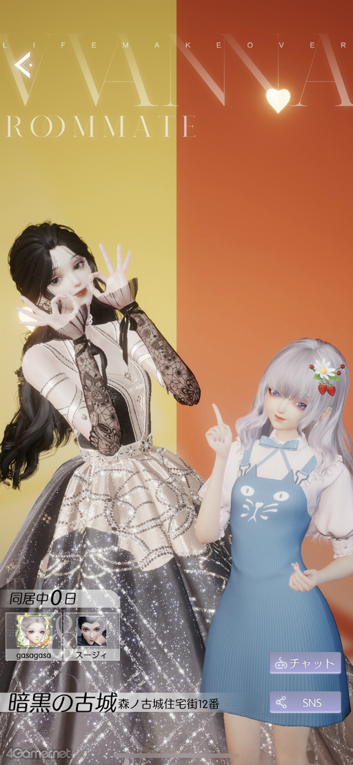 ꡼ No.015 | ֤᤭ѥϢܴȥƻ6֥ۡԡPart3ƱΥᡪǥ⡼ȥեɤΤ¤