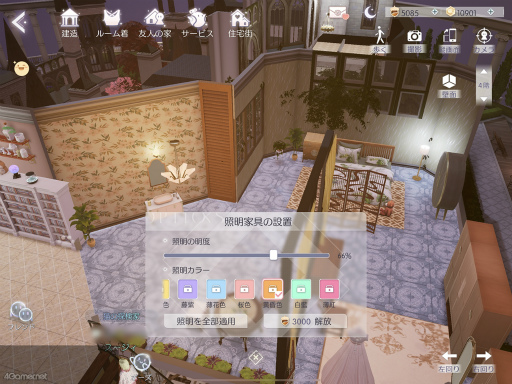 ꡼ No.039 | ֤᤭ѥϢܴȥƻ6֥ۡԡPart3ƱΥᡪǥ⡼ȥեɤΤ¤