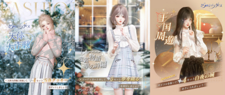 ꡼ No.054 | ֤᤭ѥϢܴȥƻ6֥ۡԡPart3ƱΥᡪǥ⡼ȥեɤΤ¤