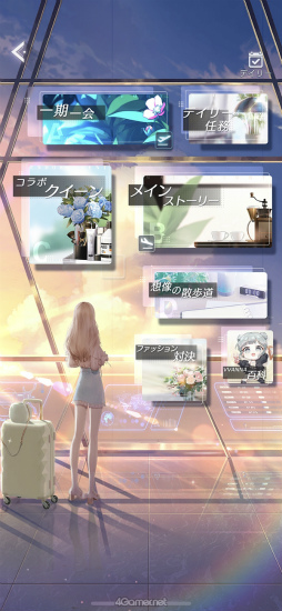 ꡼ No.001 | ֤᤭ѥϢܴȥƻ7֥ȡ꡼ԡסȻܳʥɥ٥㡼ѡȤĩ