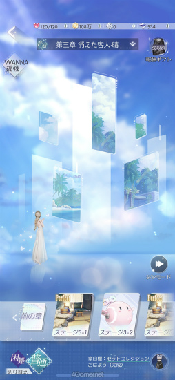 ꡼ No.002 | ֤᤭ѥϢܴȥƻ7֥ȡ꡼ԡסȻܳʥɥ٥㡼ѡȤĩ