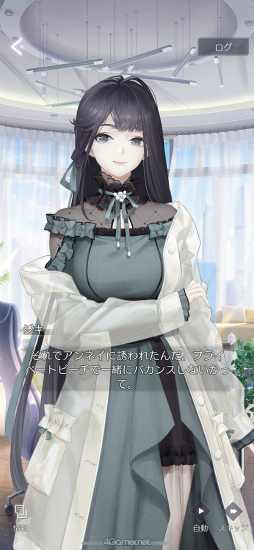 ꡼ No.003 | ֤᤭ѥϢܴȥƻ7֥ȡ꡼ԡסȻܳʥɥ٥㡼ѡȤĩ