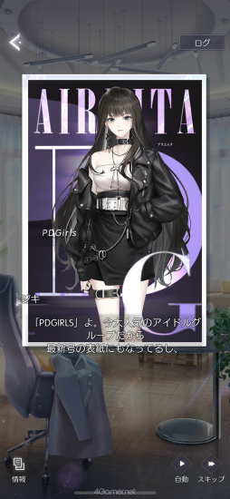 ꡼ No.004 | ֤᤭ѥϢܴȥƻ7֥ȡ꡼ԡסȻܳʥɥ٥㡼ѡȤĩ