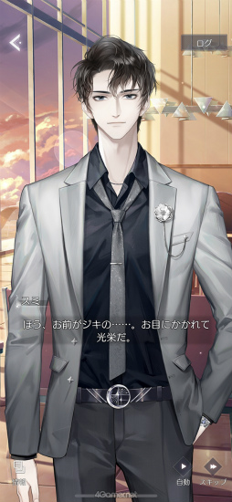 ꡼ No.005 | ֤᤭ѥϢܴȥƻ7֥ȡ꡼ԡסȻܳʥɥ٥㡼ѡȤĩ