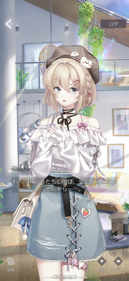 ꡼ No.006 | ֤᤭ѥϢܴȥƻ7֥ȡ꡼ԡסȻܳʥɥ٥㡼ѡȤĩ